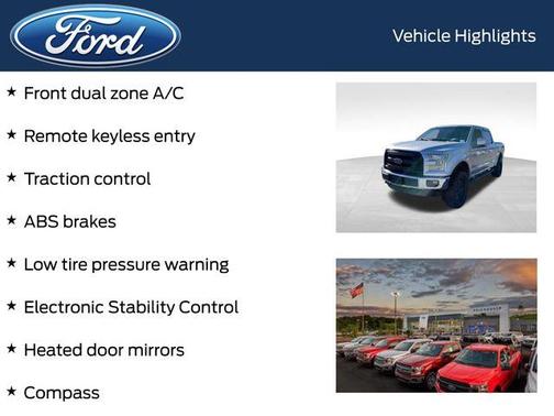 2016 Ford F-150 Lariat