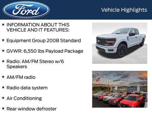 2025 Ford F-150 STX