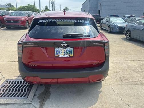 2025 Nissan Kicks SV