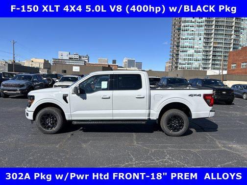 2026 Ford F-150 XLT
