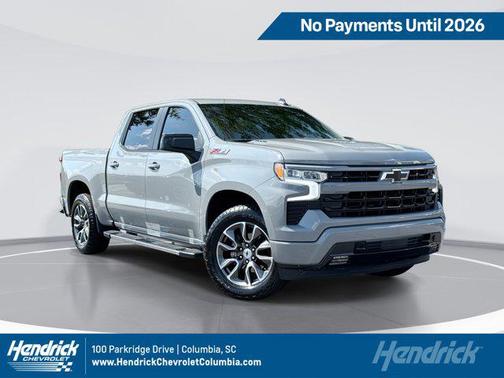 2024 Chevrolet Silverado 1500 RST