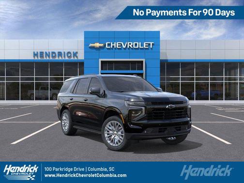 2026 Chevrolet Tahoe 2WD RST