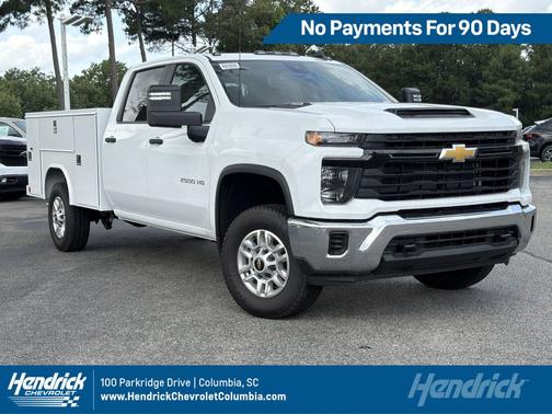 Summit White 2026 Chevrolet Silverado 2500 WT