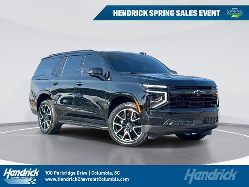 2026 Chevrolet Tahoe 2WD RST