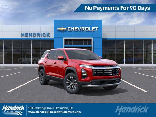 2026 Chevrolet Equinox 1LT