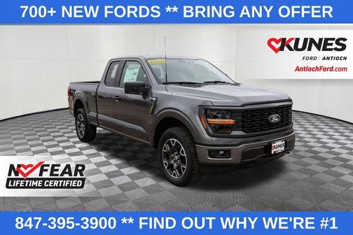 2025 Ford F-150 STX