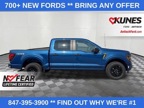 2025 Ford F-150 STX