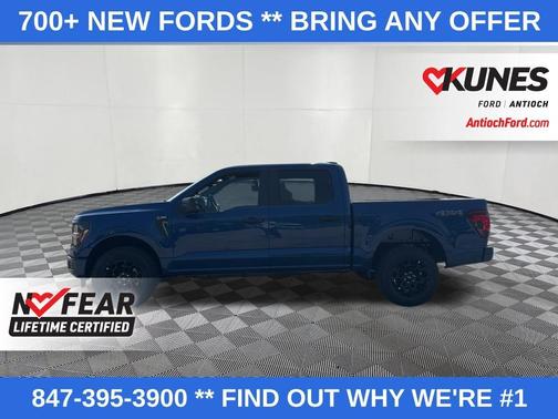 2025 Ford F-150 STX