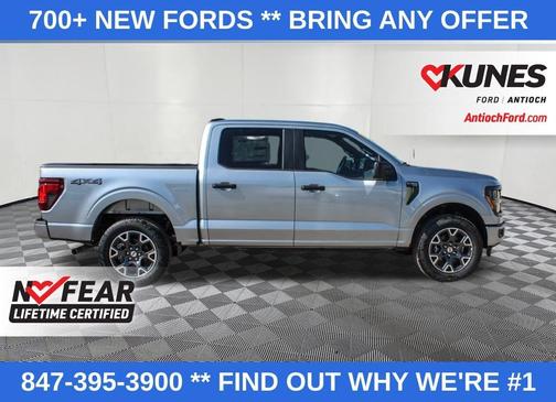 2025 Ford F-150 STX