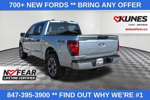 2025 Ford F-150 STX