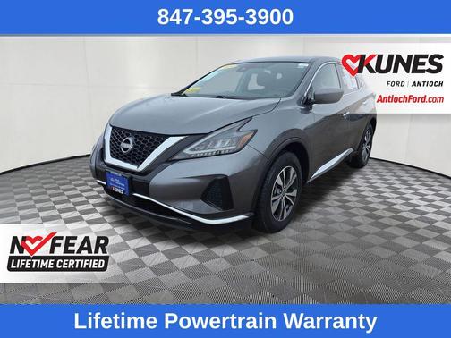 2023 Nissan Murano S