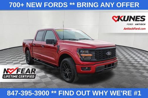 2025 Ford F-150 STX