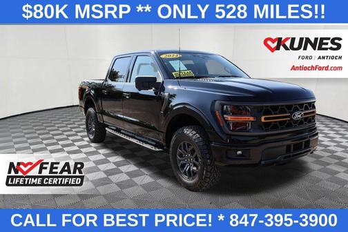 2024 Ford F-150 Tremor