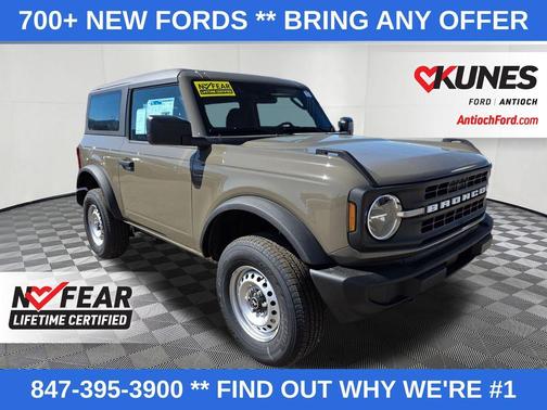 Gray 2026 Ford Bronco Base