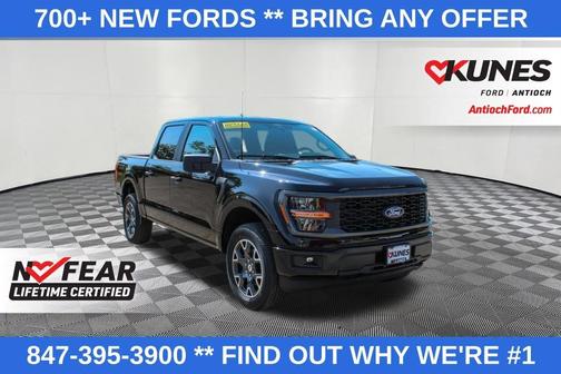 2025 Ford F-150 STX