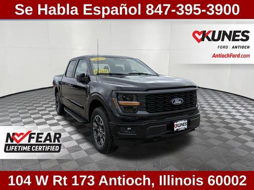 2025 Ford F-150 STX