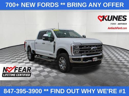 2025 Ford F-250 Lariat