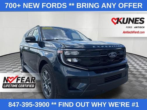 2025 Ford Expedition Max Active