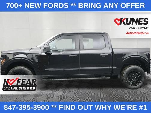 2025 Ford F-150 STX