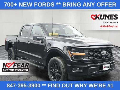 2025 Ford F-150 STX