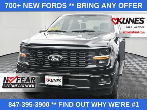 2025 Ford F-150 STX