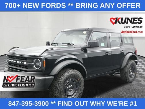 2025 Ford Bronco Base