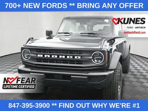2025 Ford Bronco Base