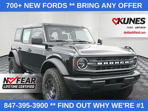 2025 Ford Bronco Base
