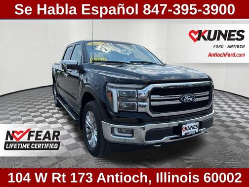 2024 Ford F-150 Lariat