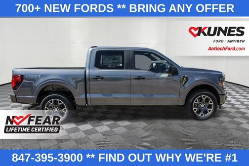 2025 Ford F-150 STX