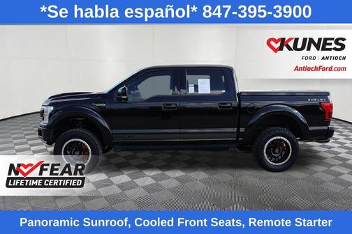 2019 Ford F-150 Lariat