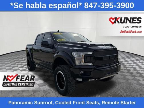2019 Ford F-150 Lariat