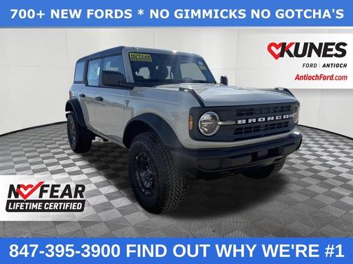 2025 Ford Bronco Base