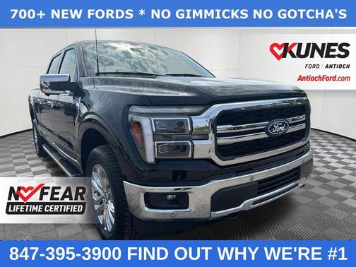 2025 Ford F-150 Lariat