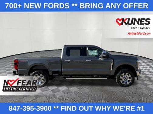 2026 Ford F-250 