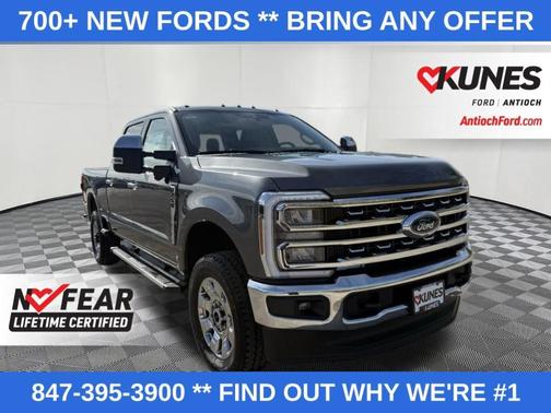 2026 Ford F-250 