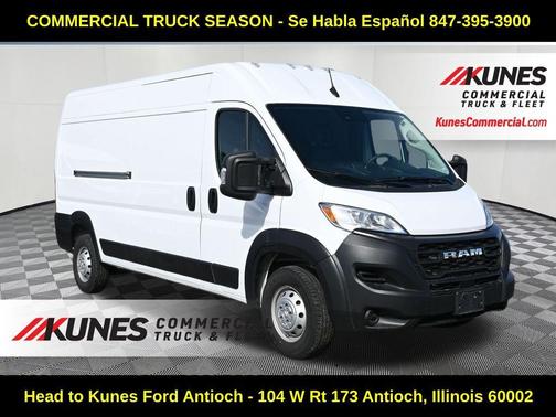 2023 RAM ProMaster 2500 High Roof