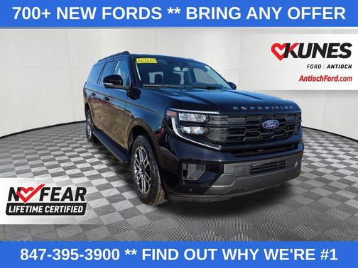 2026 Ford Expedition Max Active