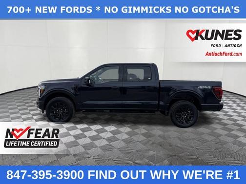 2025 Ford F-150 Lariat