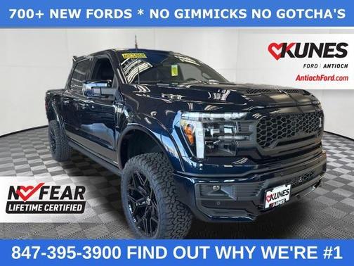 2025 Ford F-150 Lariat