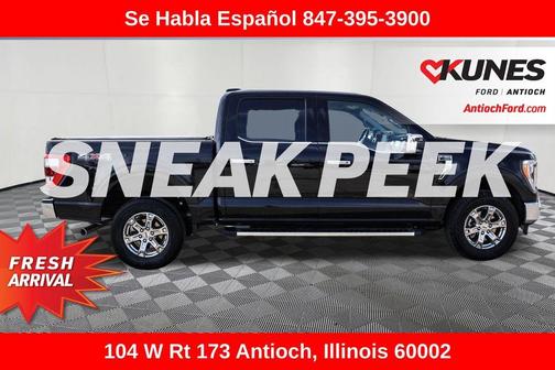 2023 Ford F-150 Lariat