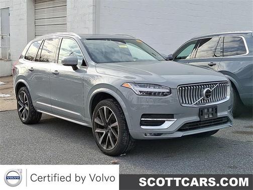 2024 Volvo XC90 B5 Plus Bright Theme