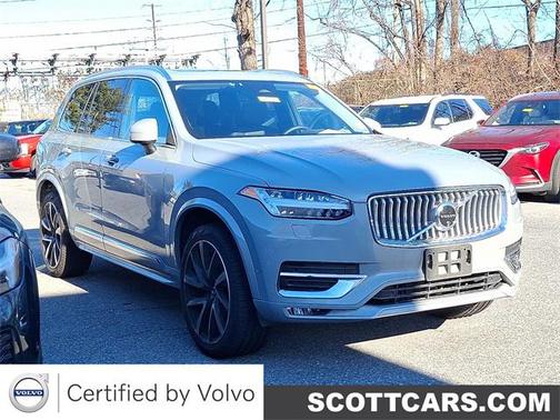 2024 Volvo XC90 B5 Plus Bright Theme