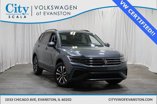 2024 Volkswagen Tiguan 2.0T S