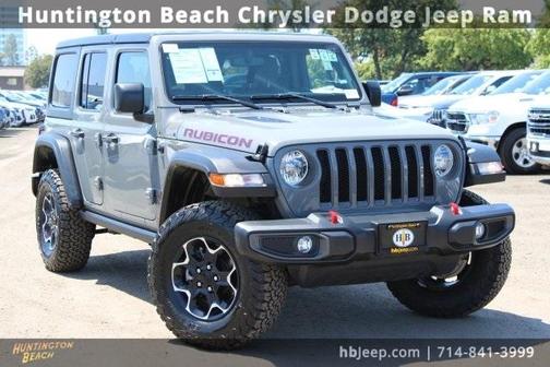 2023 Jeep Wrangler Rubicon
