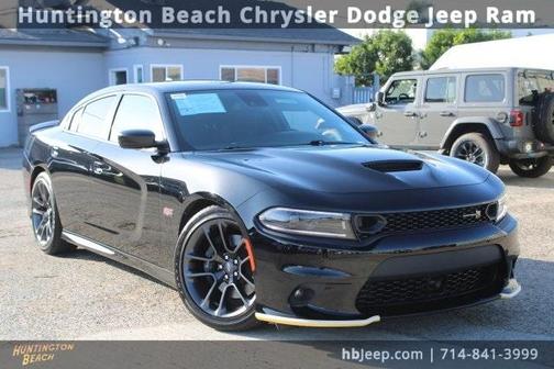 2023 Dodge Charger Scat Pack