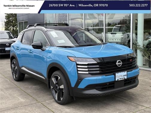 2026 Nissan Kicks SR