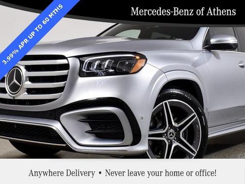 2025 Mercedes-Benz GLS 450 4MATIC