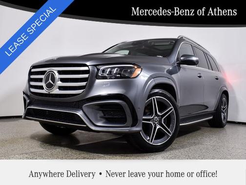 Gray 2026 Mercedes-Benz GLS 450 GLS 450