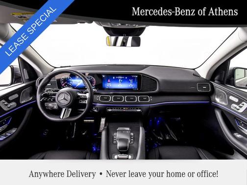 Gray 2026 Mercedes-Benz GLS 450 GLS 450